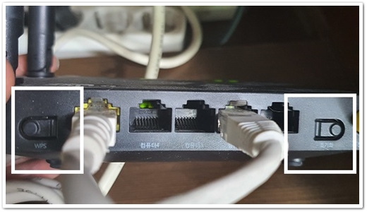 노트북와이파이연결방법2