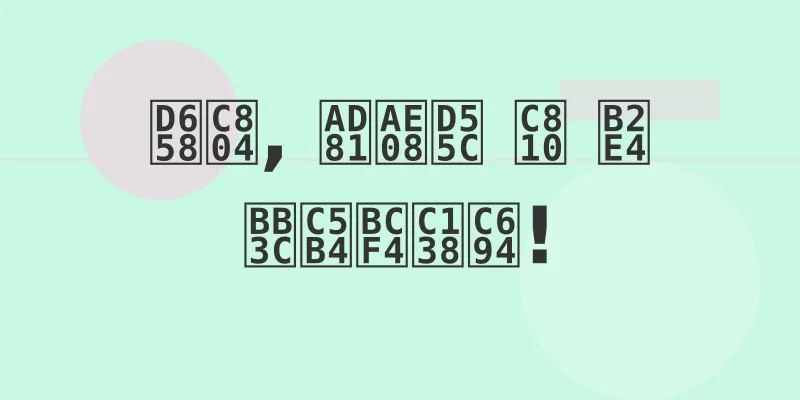 환전 팁_4