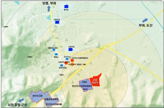 충남 서천군 한산면 일원 ‘개발이익 교차보전 시범사업’  공모 [국토교통부]