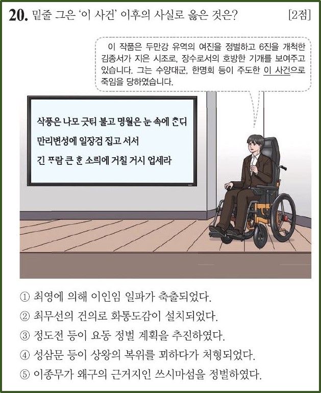 59 이미지