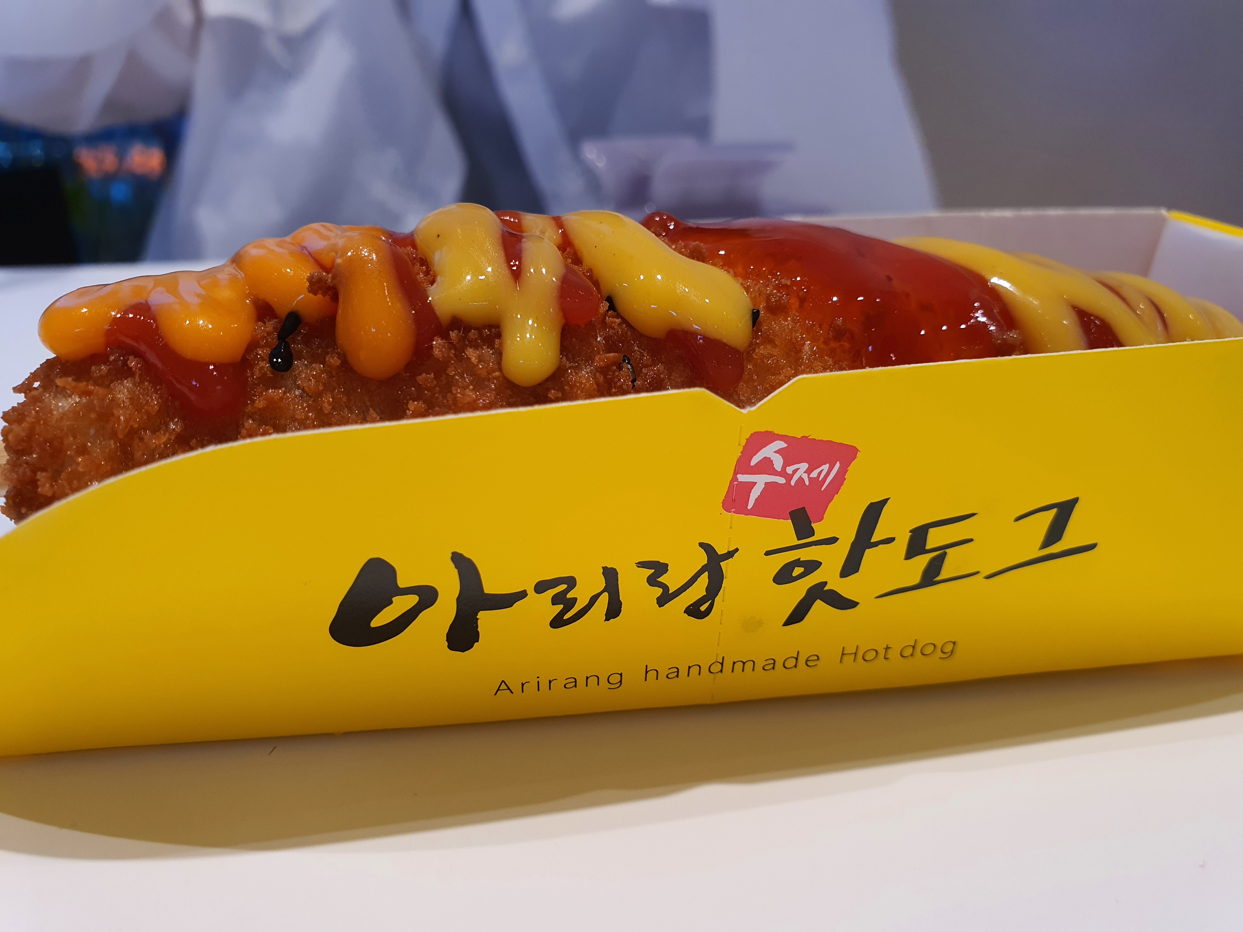  다이어트 나태함 (23편)