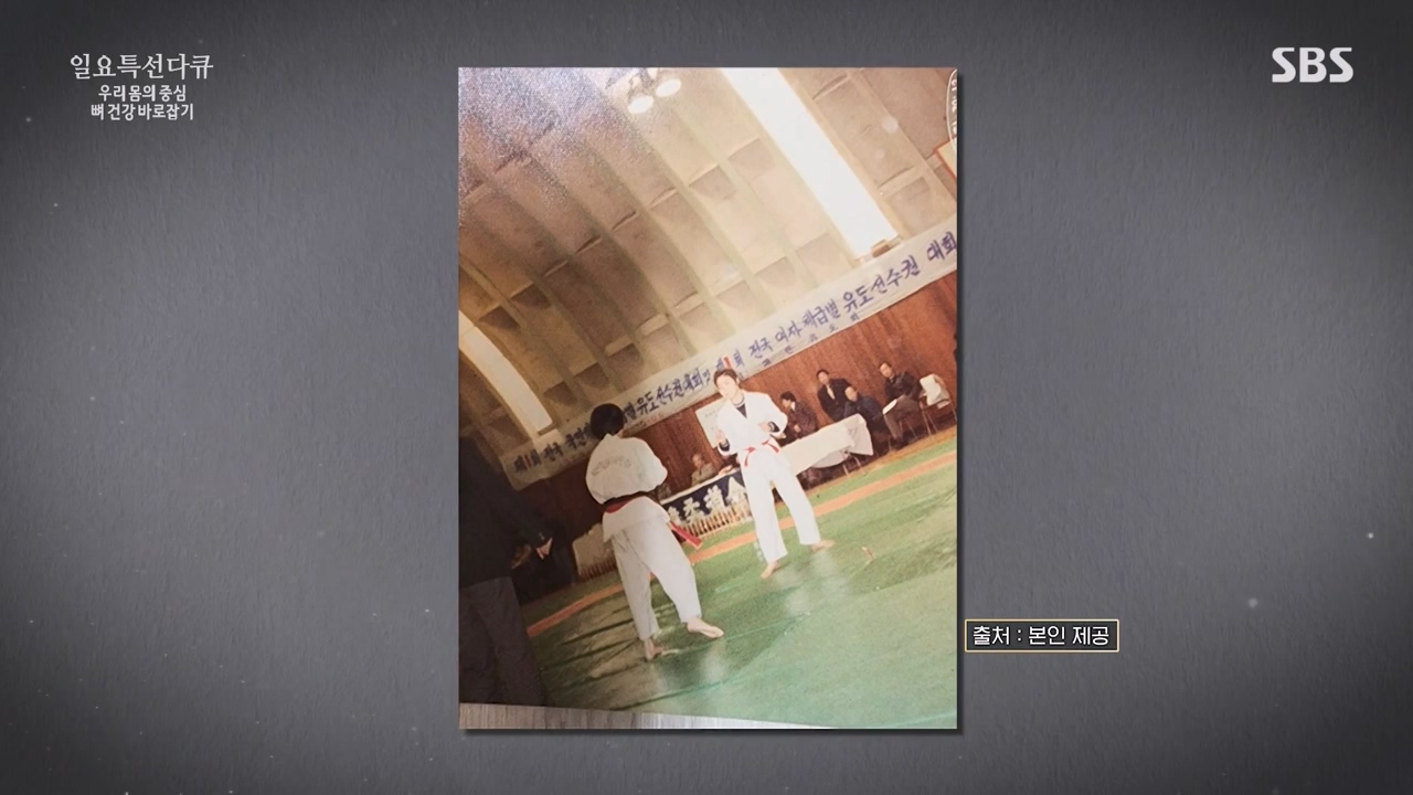 일요특선 다큐멘터리.E339.240205p-NEXT.mp4_20240206_203600.730.jpg