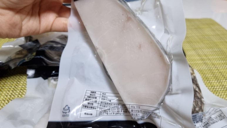 멜로 스테이크 근사한 저녁 한 상!에어프라이어로 메로구이 45