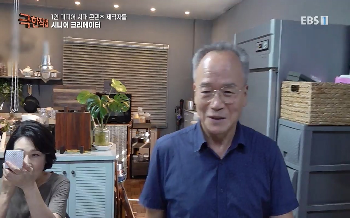 TV - 교육의 중심 EBS1인 미디어 시대 콘텐츠 제작자들.mp4_20220912_152911.481.jpg