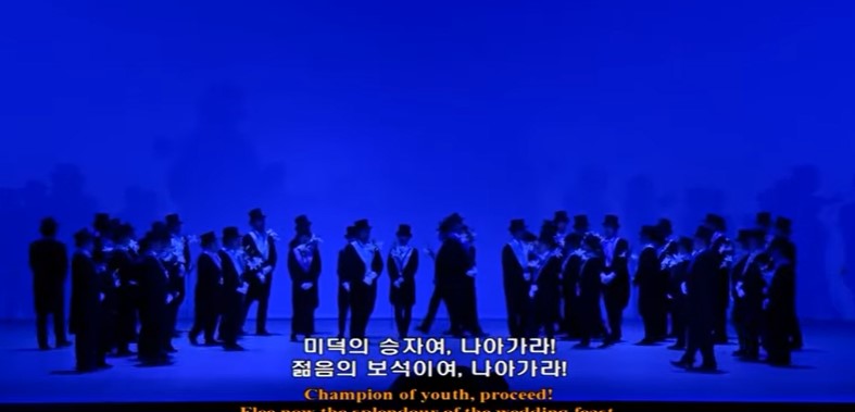 로엔그린/결혼행진곡