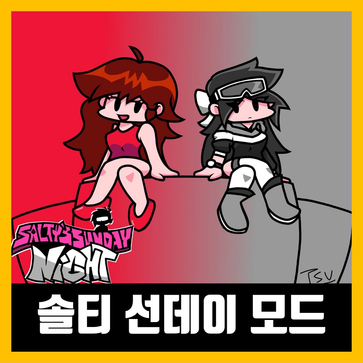  프라이데이 나이트 펌킨 솔티 선데이 모드 (fnf Salty's Sunday Night)