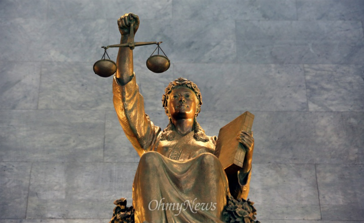 노행남, 노행남 판사, 노행남 부장판사, 사법부 독립, 대법원 비판, 정치적 중립성, 법관 양심, 이재명 사건