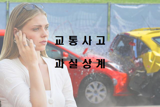  노다지네 잡학다식