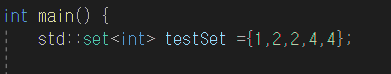  [C++] STL Set Container 특징 및 사용