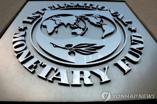 IMF의 경고