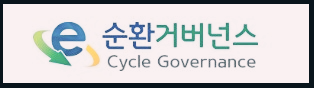 폐가전-무상배출-예약시스템-바로가기