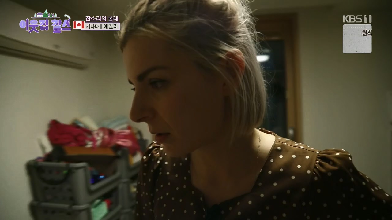 이웃집 찰스.E385p.H264-F1RST.mp4_20230503_202855.792.jpg
