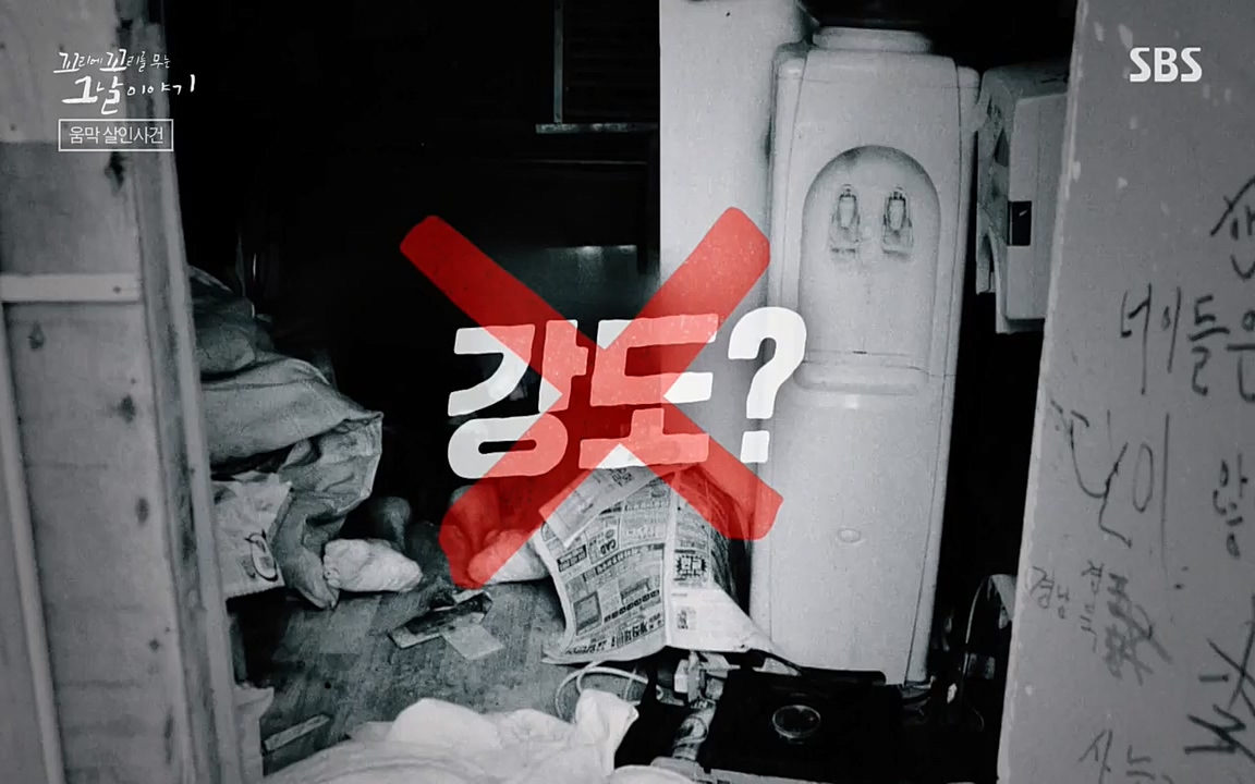 꼬리에 꼬리를 무는 그날 이야기.E32.220617p-NEXT.mp4_20220618_185613.603.jpg