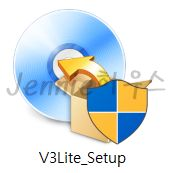 V3-lite-설치파일
