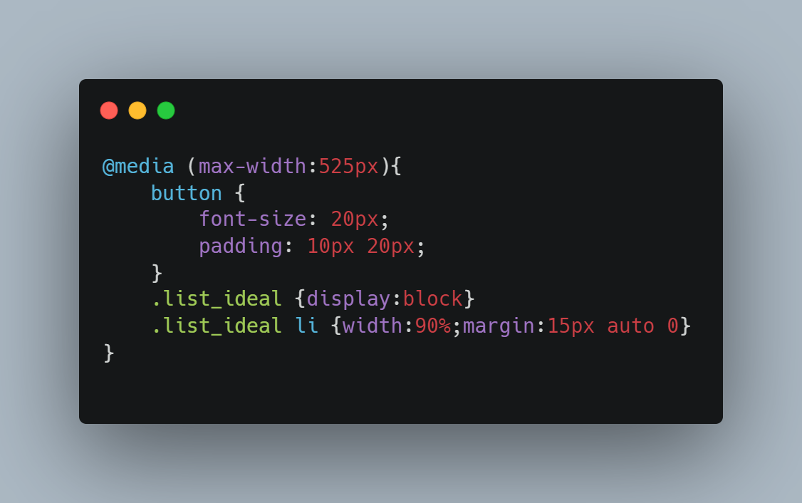 이상형-월드컵-CSS