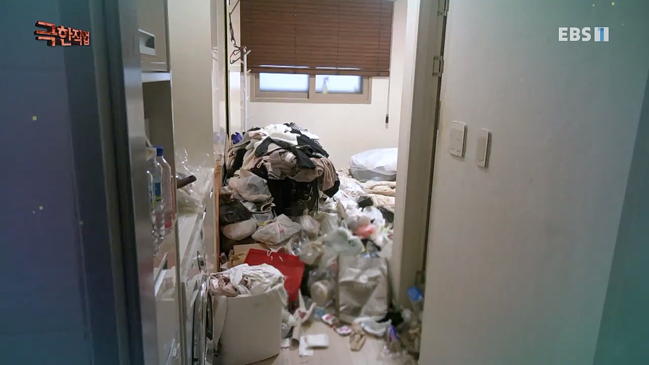 TV - 교육의 중심 EBS특수 청소.mp4_20230301_174703.381.jpg