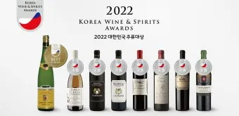 대한민국 주류대상 우리술 트렌드 2025년_4