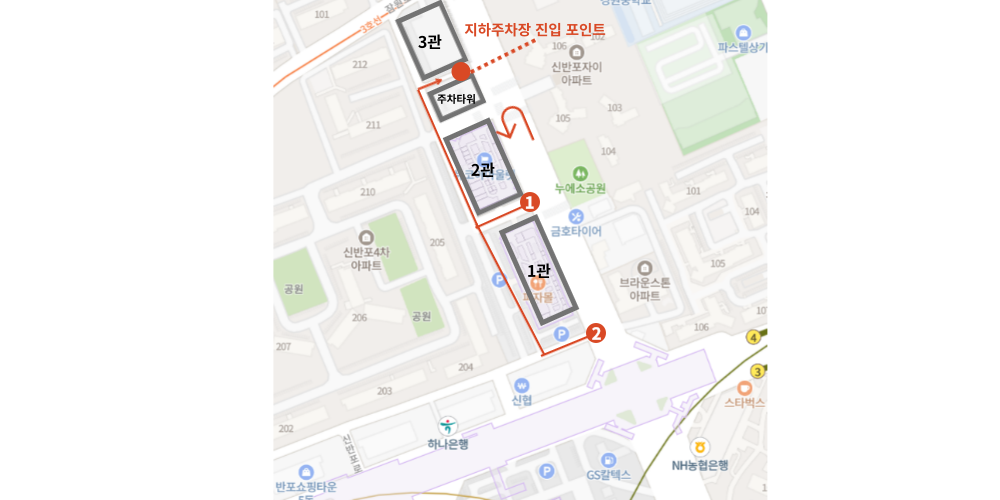  강남뉴코아 주차줄 길때 (from 터미널사거리)