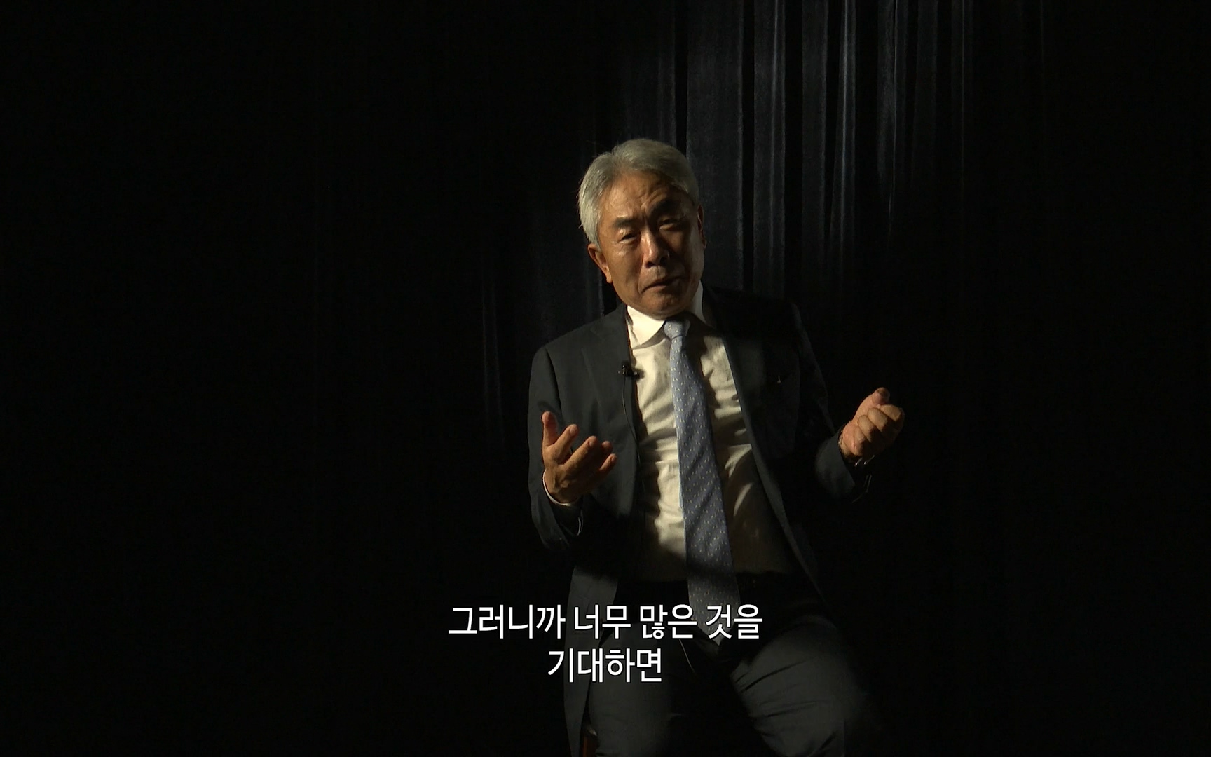 대한민국 대통령 2022p.FHDRip.H264.AAC-NonDRM.mp4_20220505_155440.147.jpg