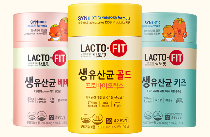  유산균 추천, 락토핏 생유산균 골드