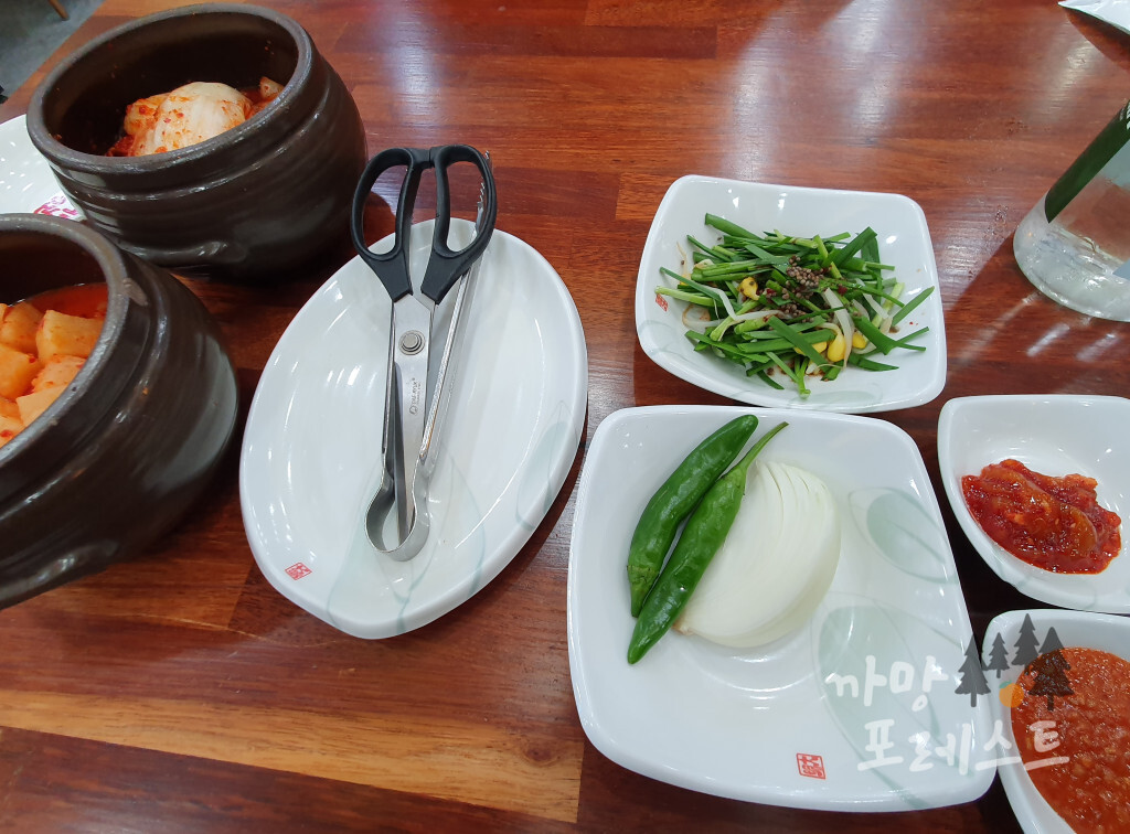 밑반찬