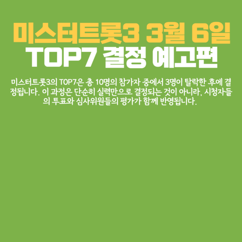 아로스 팝업