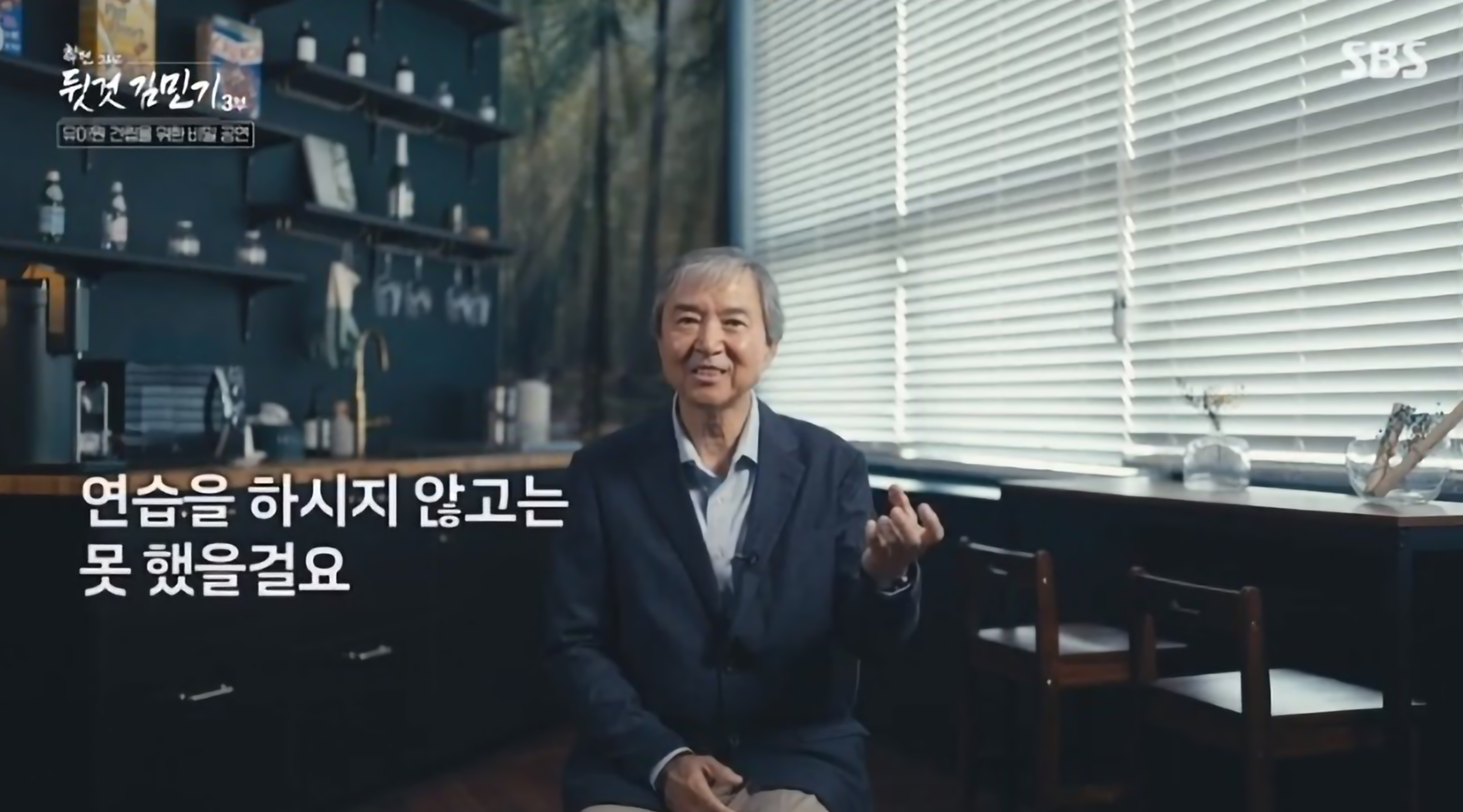 김민기