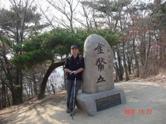 경주 남산 등산 코스 완벽 안내 삼릉 금오산 고위산 칠불암 용장사 코스_17