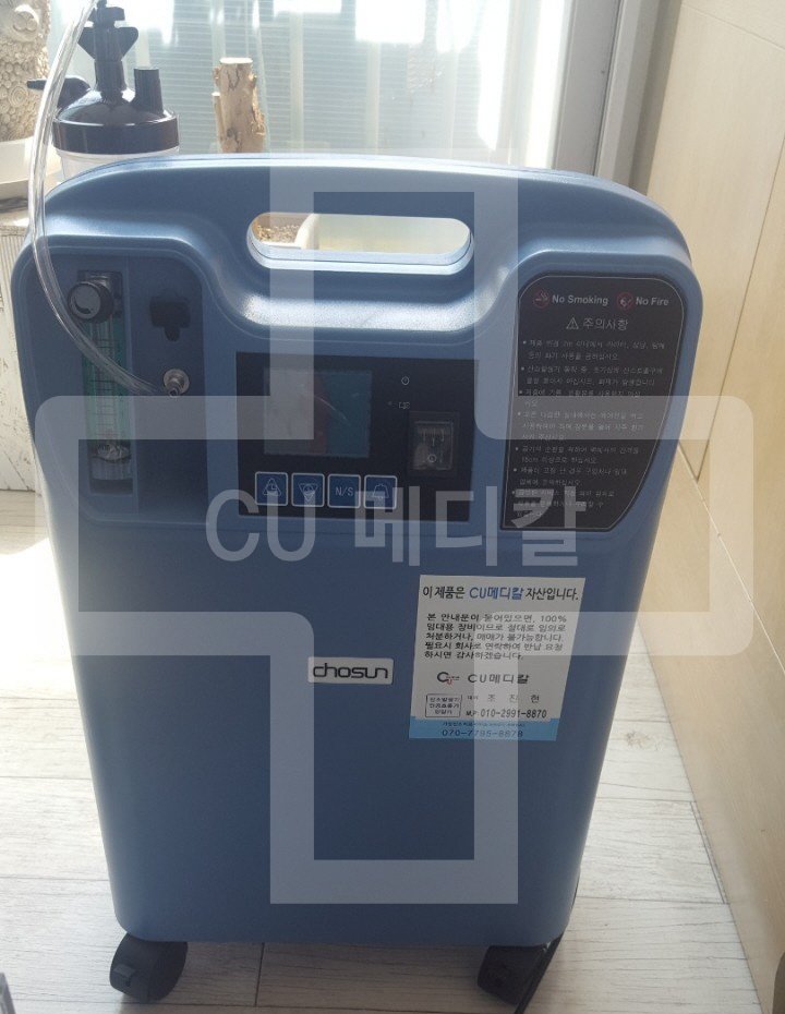 고려메디칼 이미지