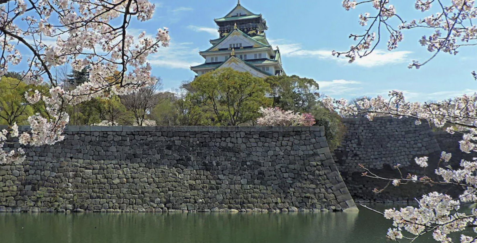 2023 오사카 벚꽃 축제 Best 05 Best Blossom Spots + Near Kyoto