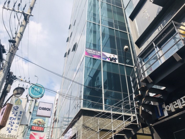 준비과정+복기 19년 서울시 공무원(일반행정)면접 40