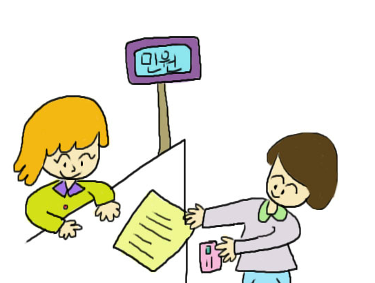  인터넷 전입신고 간편하게하세요
