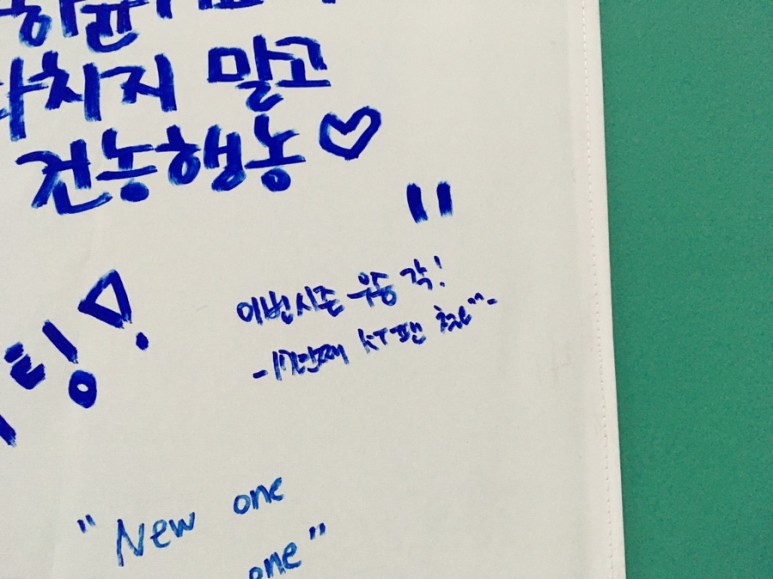 [남자프로농구] 수원KT 24