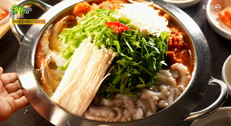 한우낙곱새 이미지