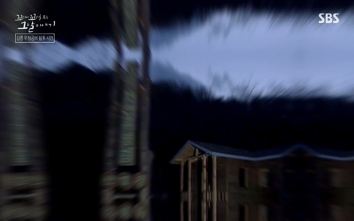 꼬리에 꼬리를 무는 그날 이야기.E38.220729p-NEXT.mp4_20220730_191124.758.jpg