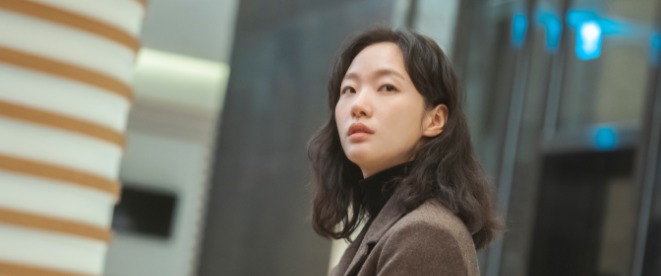 김고은