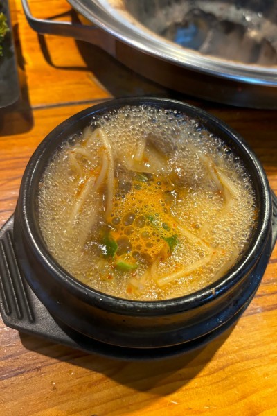한우통 이미지