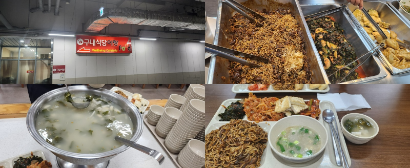 이랑푸드 이미지