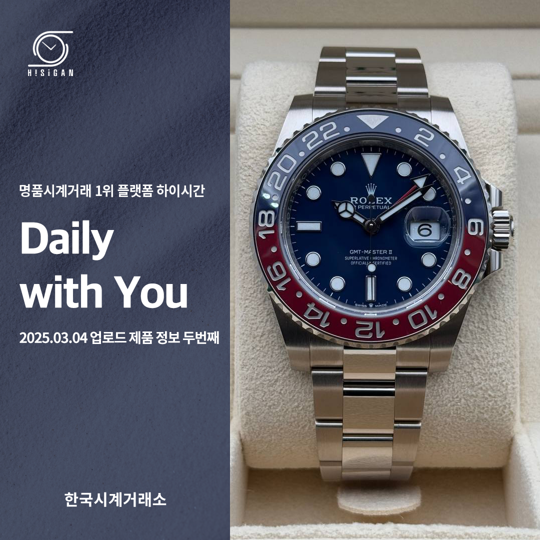 블루하이 이미지