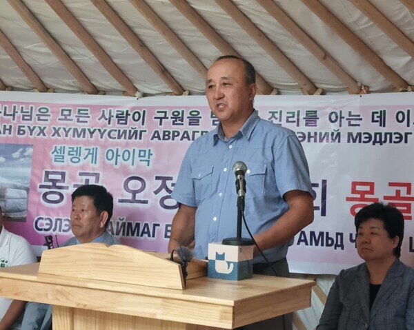 아이막 이미지