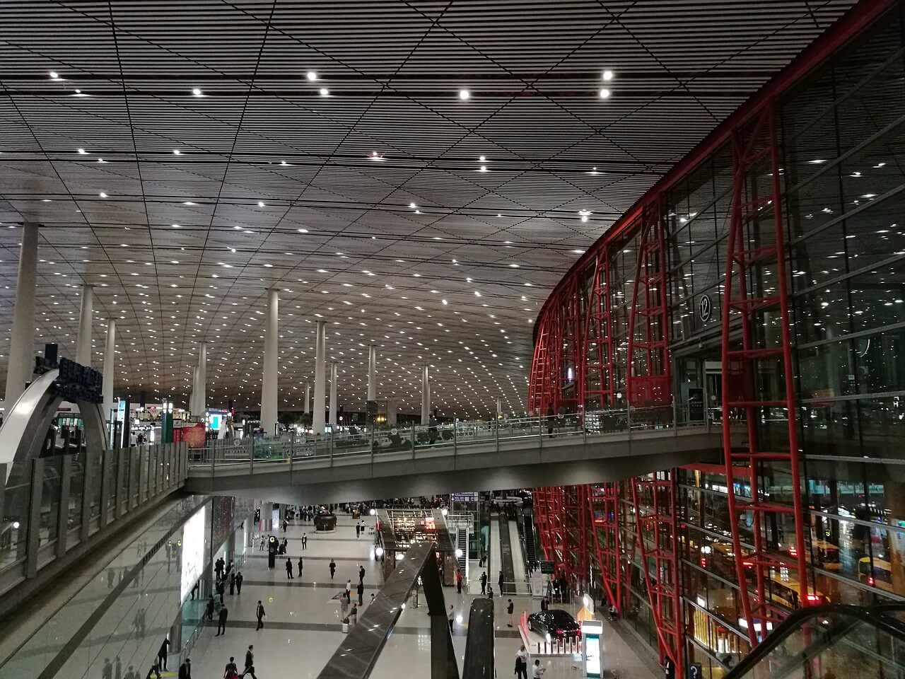 인천공항 엠씨엠 면세점