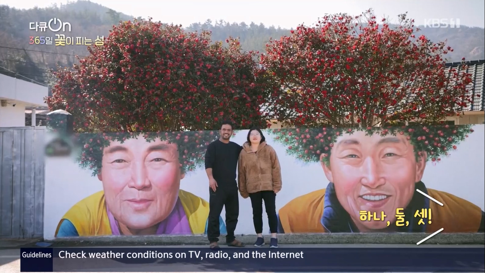 다큐 On.E201.230610p.H264-F1RST.mp4_20230611_162001.355.jpg