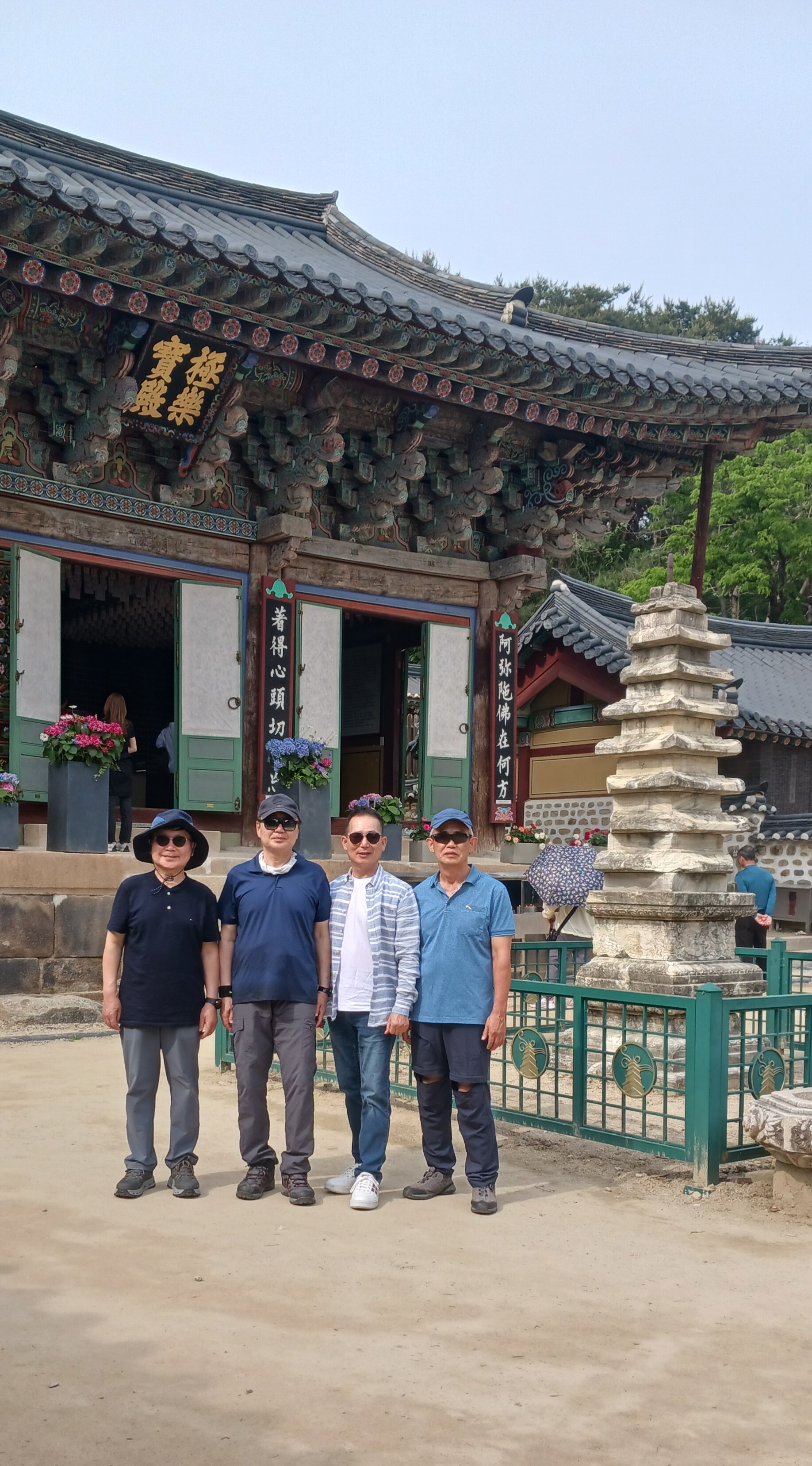 어원 이미지