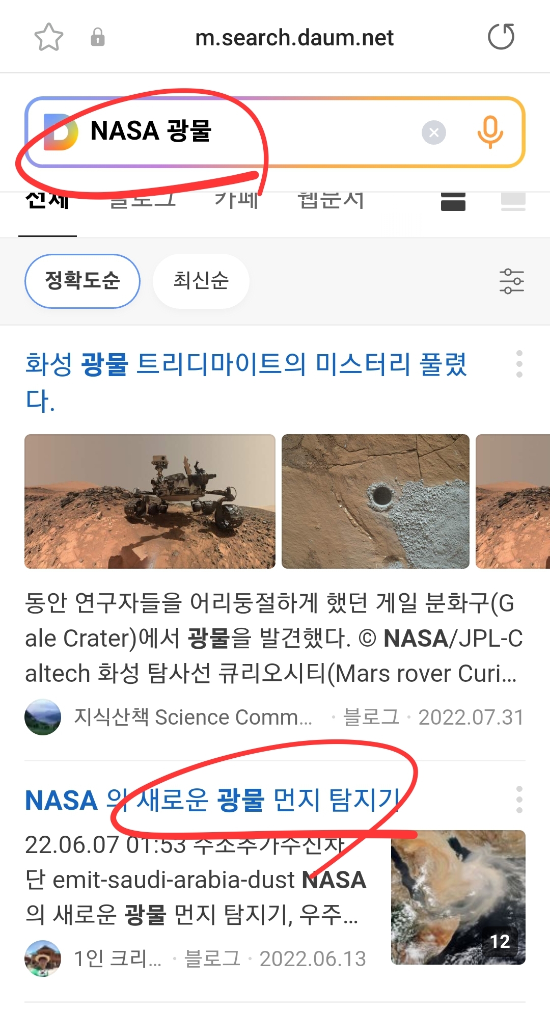  요즘 괜히 행복합니다.