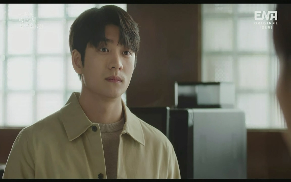 이상한 변호사 우영우.E07.220721p-Glory.mp4_20220813_153847.728.jpg