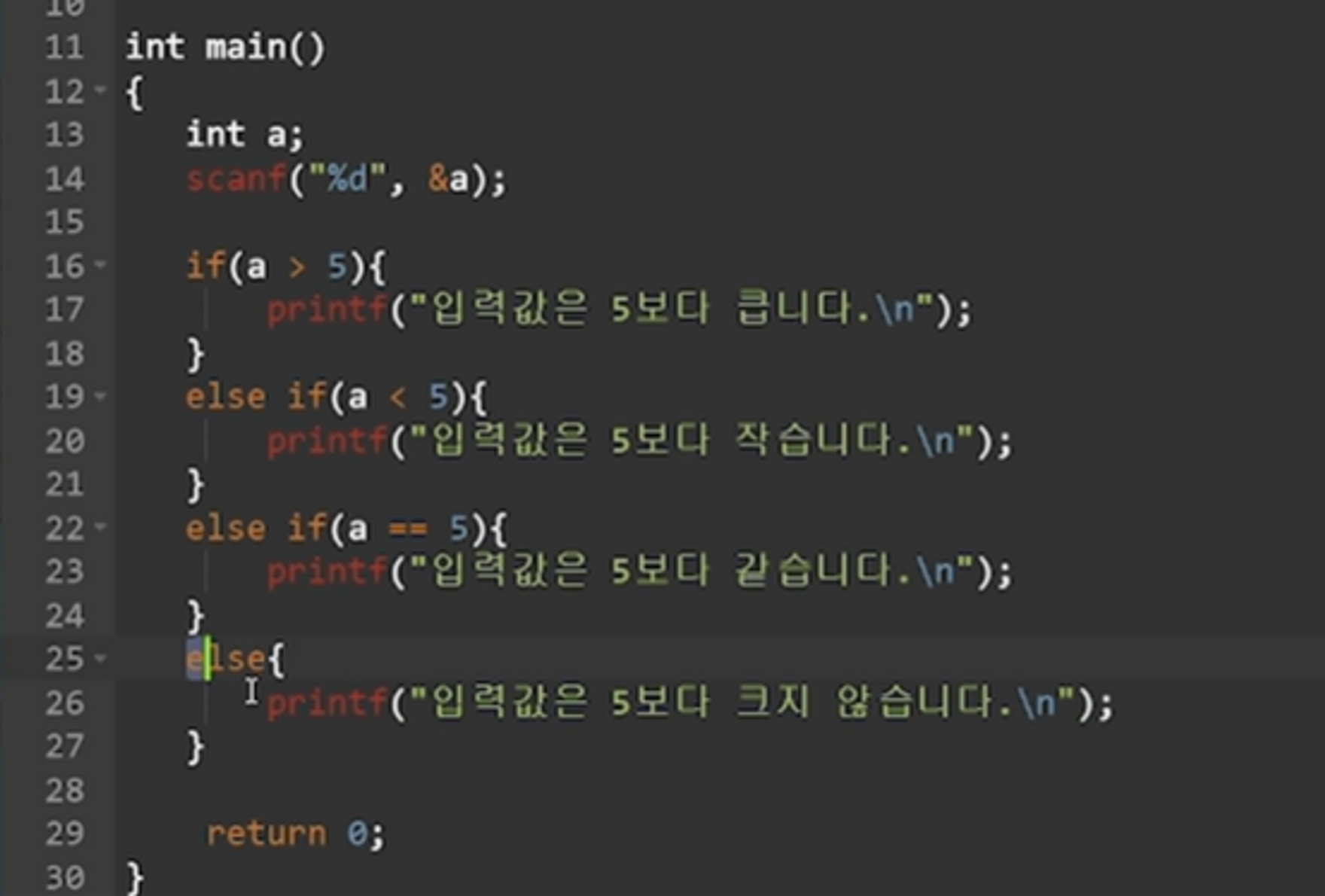 [프로그래머스] 타입스크립트로 함께하는 웹 풀 사이클 개발 10-1