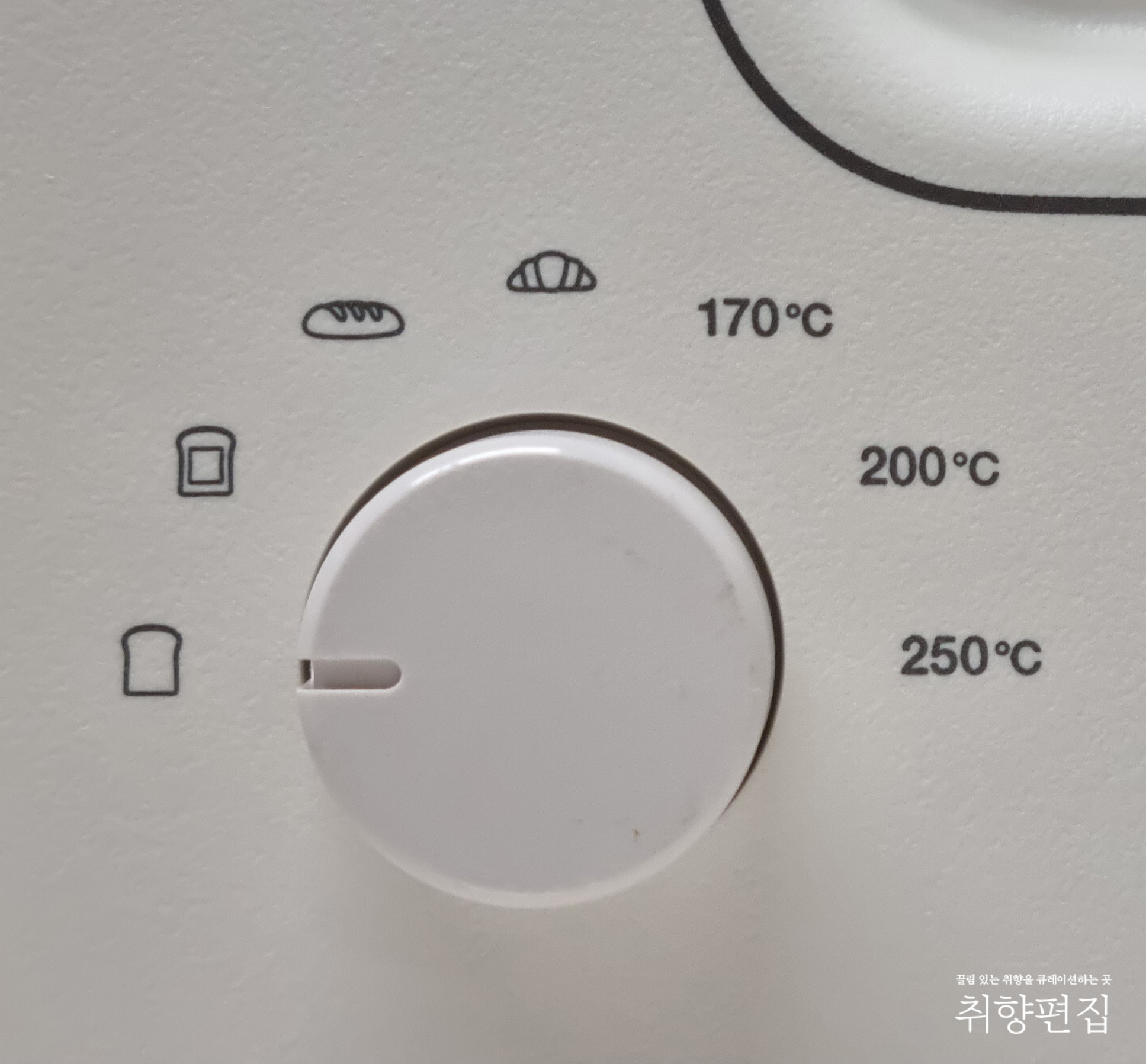 발뮤다 토스트 / 다이얼