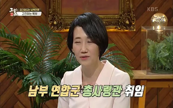 [347회] 역사저널 그날 - KBS신년 기획 세계사를 바꾼 승부⑥ 링컨, 노예 해방을 선언한 날.ts_20220604_182811.653.jpg