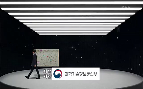 [128회] 다큐온 - KBSK-사이언스 40년, 과학 꽃이 피었습니다] 과학 선진국들을 부지런히 쫓던 추격자에서 어느새 세계가 주목하는 과학강국으로 거듭나고 있는.ts_20220322_192611.979.jpg