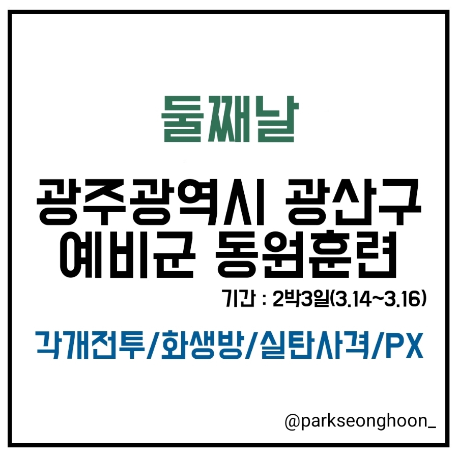 섬네일
